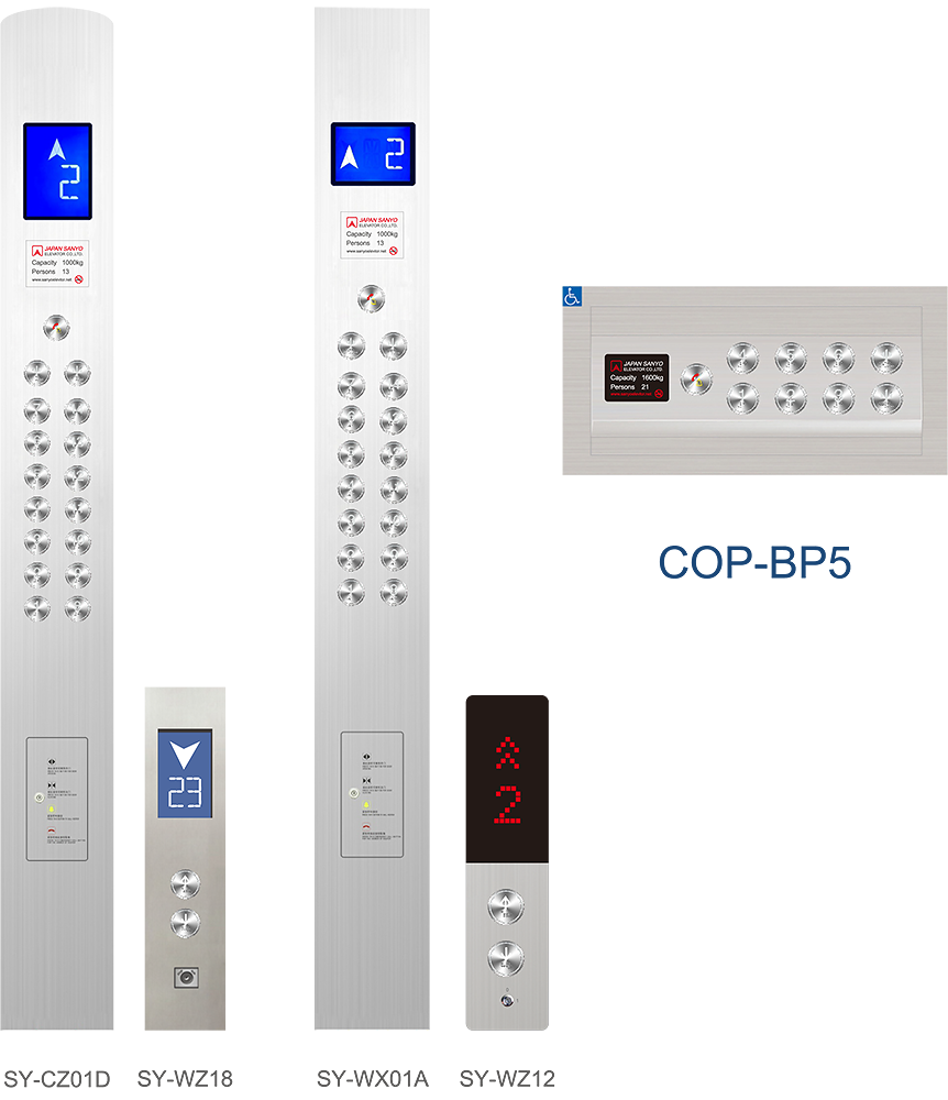 sanyo-cop-lop_cargo_1